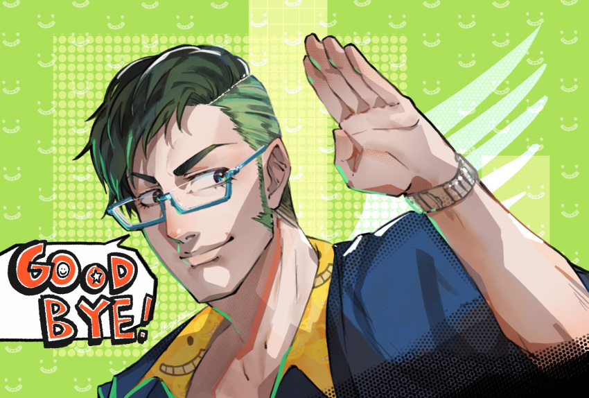 1boy, blue-framed_eyewear, blue_eyes, daidou_shinove, glasses, green_background, green_hair, highres