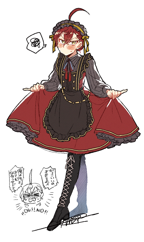 1boy, adapted_costume, ahoge, apron, bangs, black_apron, black_footwear, blush