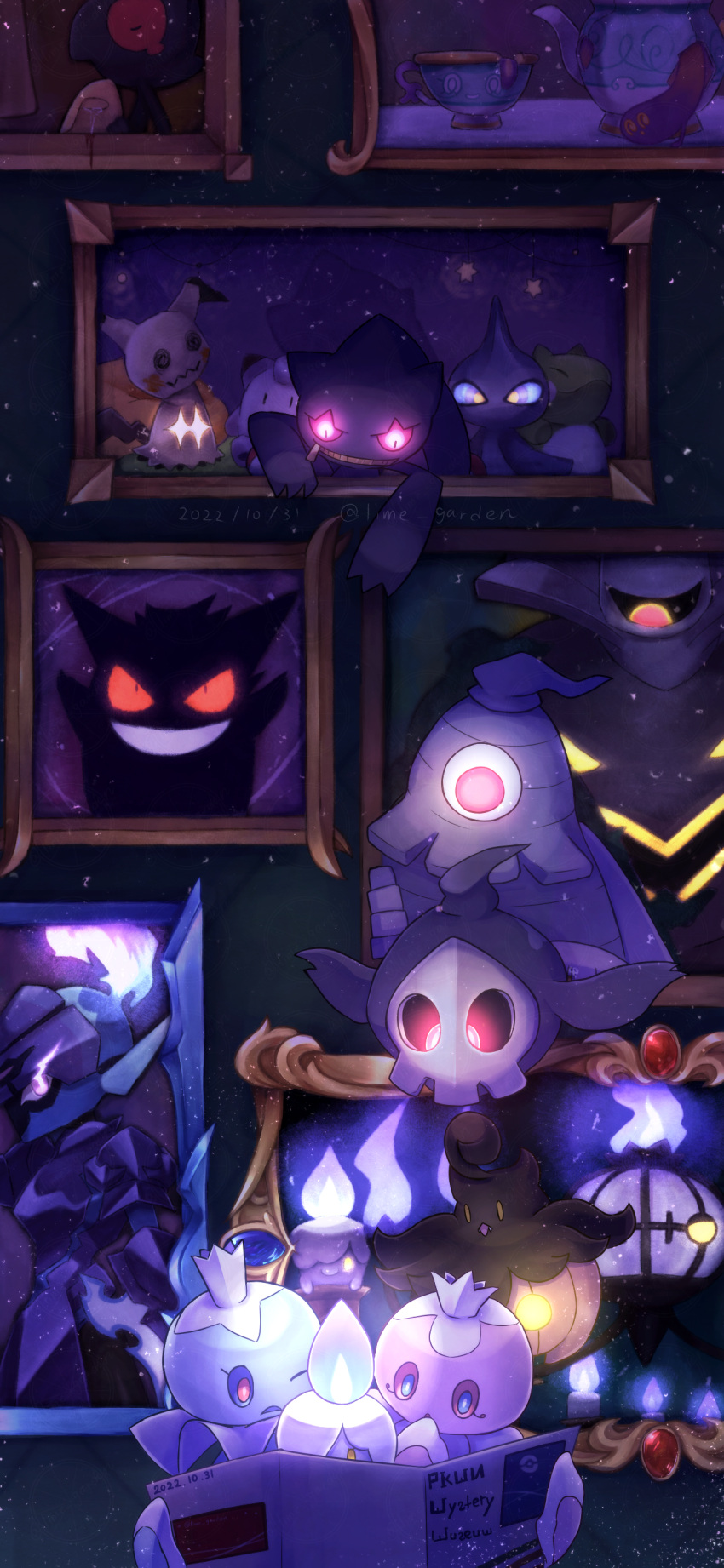 absurdres, banette, blue_gemstone, candle, ceruledge, chandelure, clefairy, commentary_request