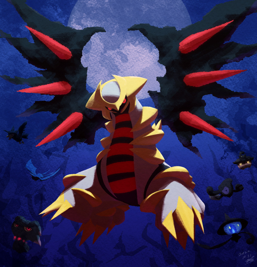 bird, black_sclera, claws, colored_sclera, commentary_request, ewokakukaede, from_below, giratina