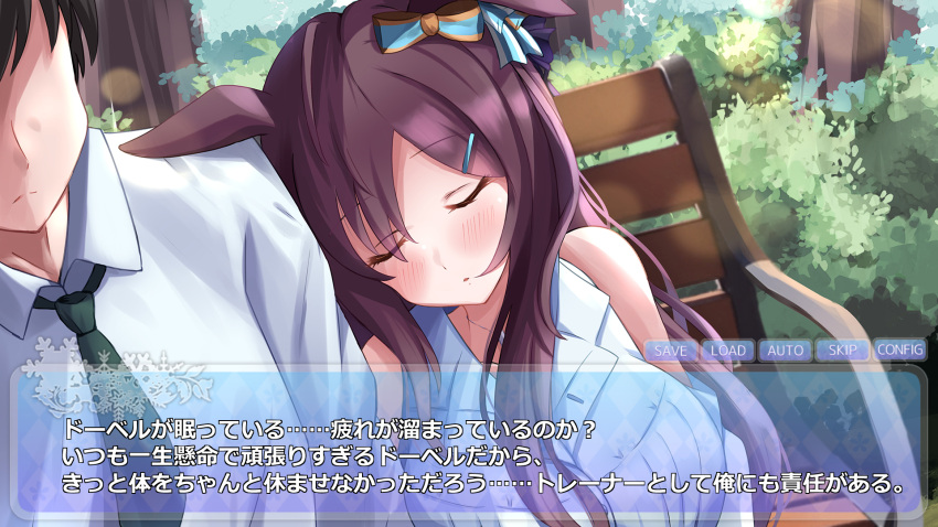 1boy, 1girl, animal_ears, bare_shoulders, bench, black_hair, blush, breasts