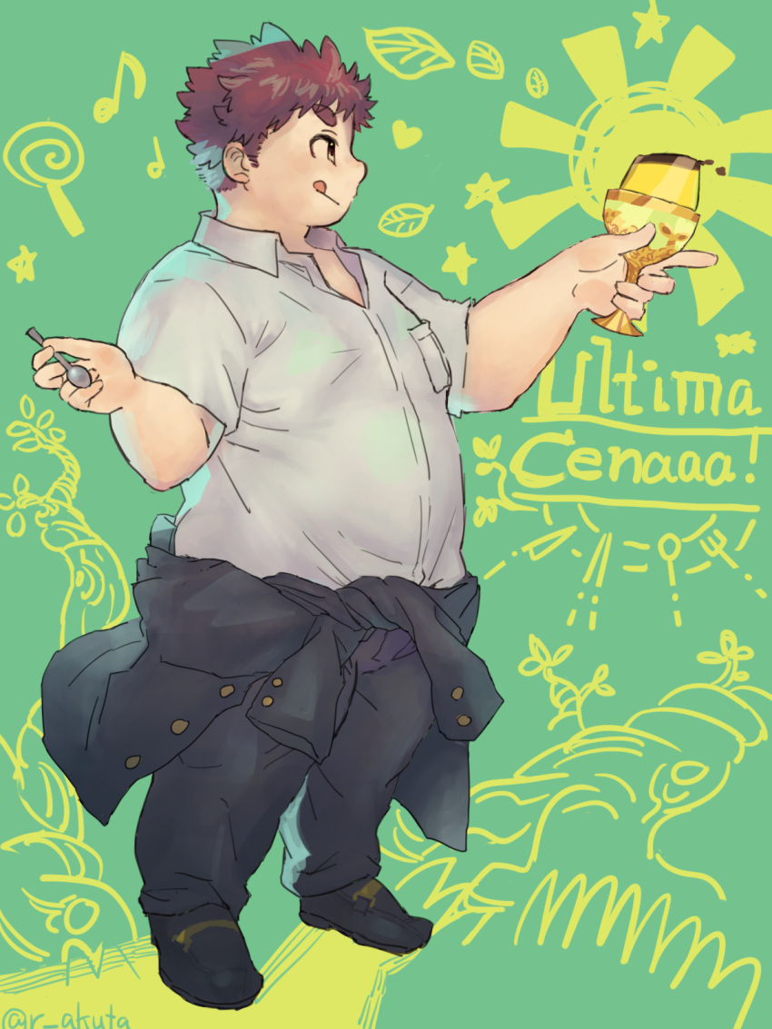 1boy, :p, brown_hair, chalice, clothes_around_waist, commentary_request, english_text, food