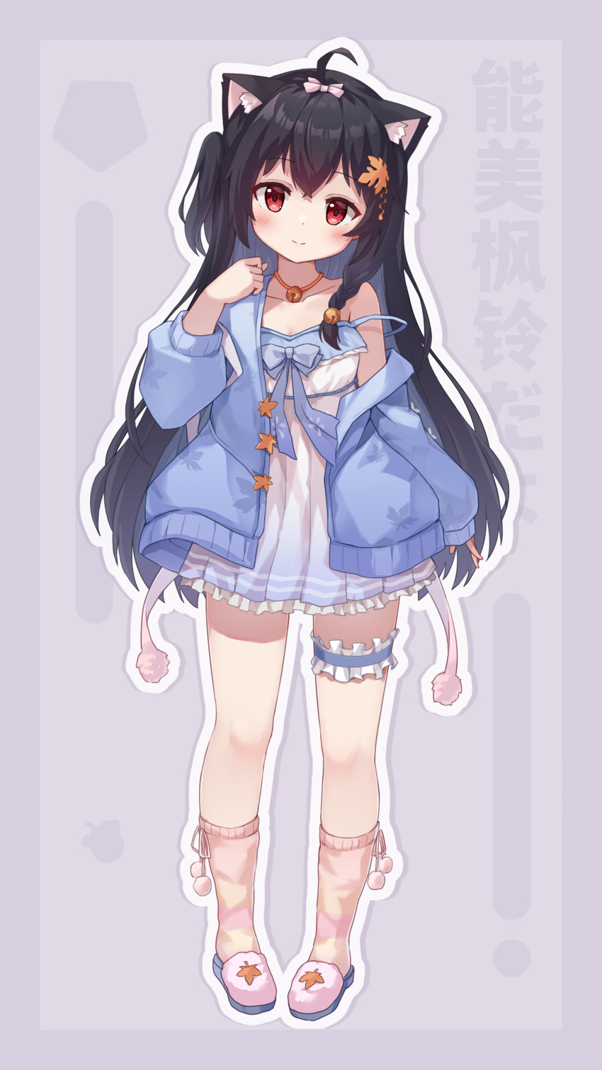 1girl, absurdres, animal_ears, arm_at_side, bangs, bell, black_hair, blue_jacket, blush, border, braid, bridal_garter, cat_ears, closed_mouth, collarbone, dress, eleven-sora, female_child, full_body, gradient_dress, highres, jacket, long_hair, looking_at_viewer, neck_bell, off_shoulder, open_clothes, open_jacket, original, pink_socks, pleated_dress, pleated_skirt, purple_background, purple_border, shiny, shiny_hair, single_braid, skirt, smile, socks, solo, standing, tachi-e, thighlet, translation_request, virtual_youtuber, white_dress
