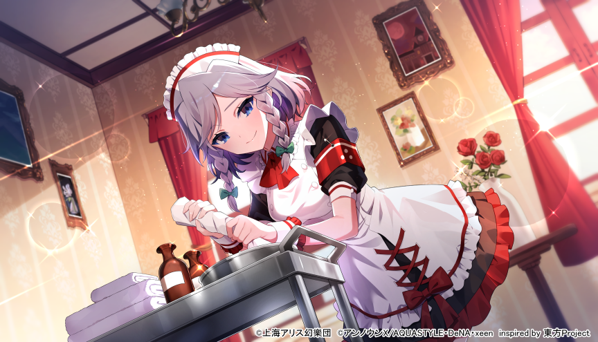 1girl, blue_eyes, bottle, braid, chatsubaki, closed_mouth, copyright_name, curtains