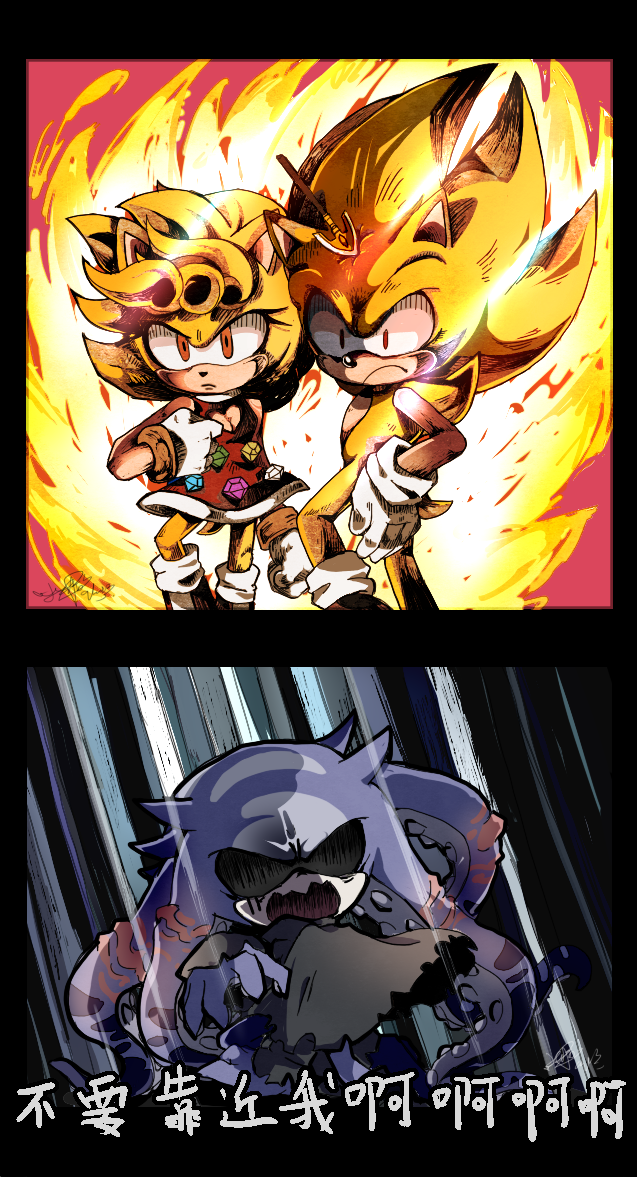 1girl, 2boys, amy_rose, animal_nose, chaos_emerald, character_request, closed_mouth, dress