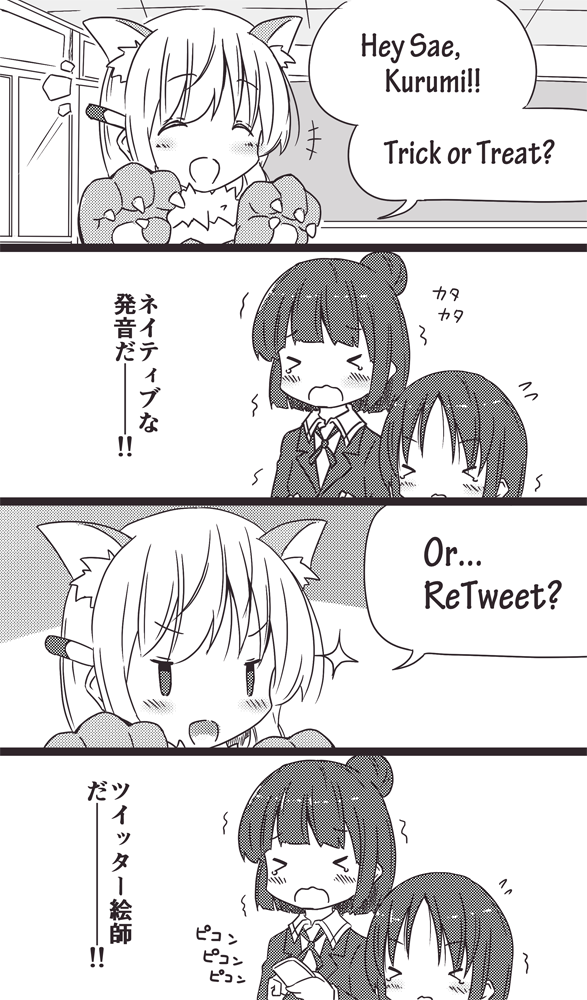 >_<, +++, 3girls, aislinn_wishart, animal_ears, animal_hands, bangs, blazer
