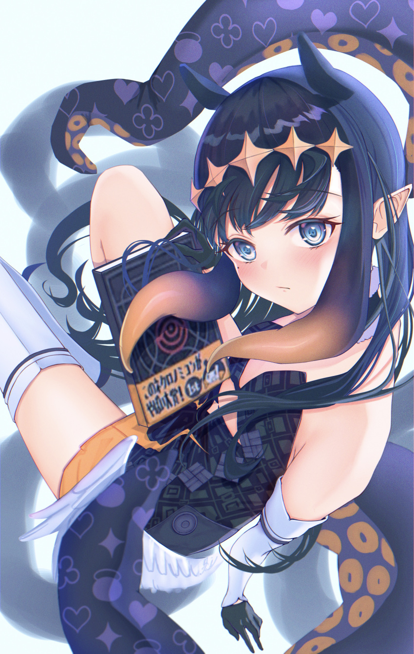 1girl, absurdres, ao-chan_(ninomae_ina'nis), bare_shoulders, black_collar, black_dress, black_gloves, black_hair