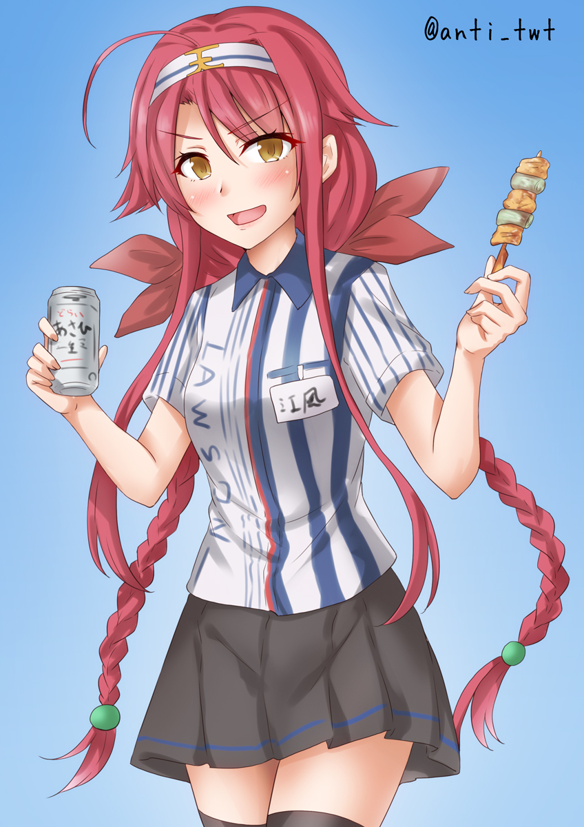 1girl, alcohol, alternate_costume, anti_(untea9), beer, black_skirt, black_thighhighs, blue_background, braid, collared_shirt, cowboy_shot, employee_uniform, food, gradient, gradient_background, gradient_hair, hair_flaps, hair_ribbon, hairband, highres, kantai_collection, kawakaze_(kancolle), kawakaze_kai_ni_(kancolle), lawson, long_hair, looking_at_viewer, multicolored_hair, name_tag, open_mouth, pointy_ears, redhead, ribbon, shirt, short_sleeves, skirt, smile, solo, striped, striped_shirt, thigh-highs, twin_braids, twitter_username, uniform, vertical-striped_shirt, vertical_stripes, very_long_hair, yellow_eyes
