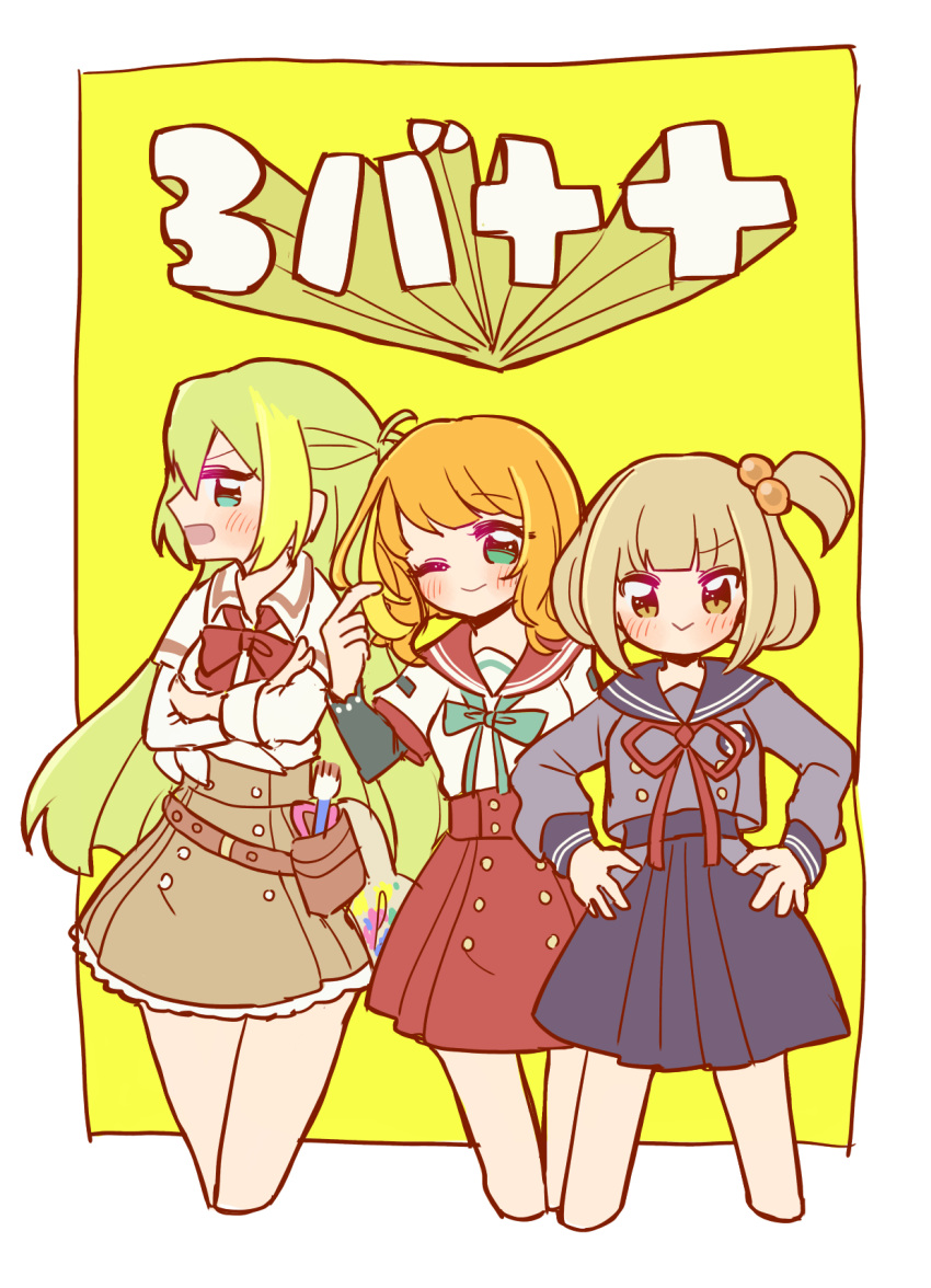 3girls, alina_gray, aqua_eyes, bangs, beads, belt_pouch, black_sleeves, blonde_hair