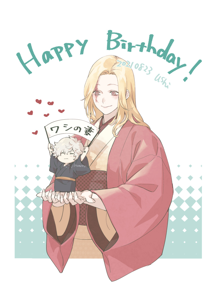 1boy, 1girl, black_robe, blonde_hair, blush, chibi, gabimaru, haori