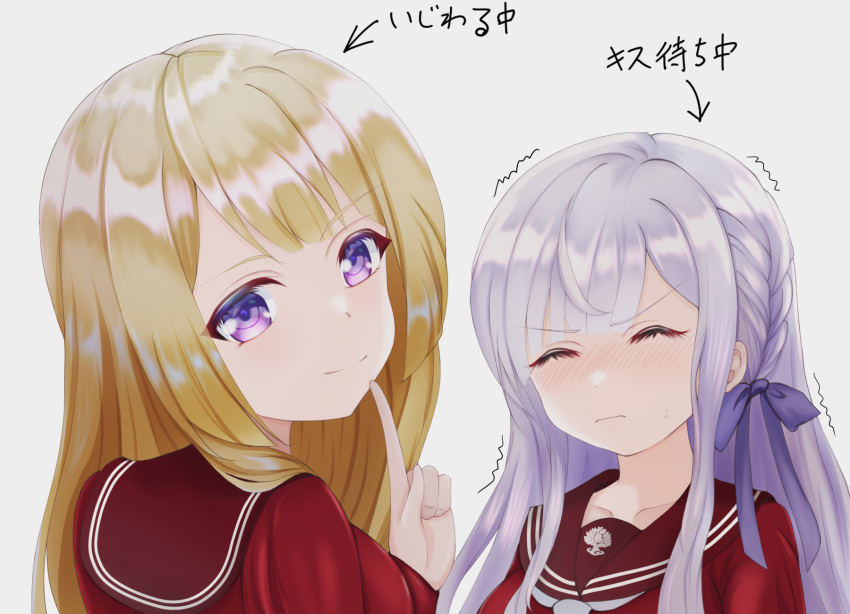 2girls, arrow_(symbol), assault_lily, bangs, blonde_hair, blunt_bangs, blush, braid, breasts, brown_sailor_collar, closed_eyes, closed_mouth, collarbone, commentary_request, finger_to_own_chin, grey_background, grey_hair, haion_runa, hair_ribbon, hand_up, highres, index_finger_raised, kanba_girls_high_school_uniform, kon_kanaho, long_hair, long_sleeves, looking_at_viewer, looking_back, medium_breasts, miyagawa_takane, multiple_girls, necktie, nose_blush, purple_ribbon, red_shirt, ribbon, sailor_collar, school_uniform, serafuku, shirt, side_braid, sidelocks, simple_background, smirk, sweatdrop, trembling, upper_body, v-shaped_eyebrows, violet_eyes, white_necktie, yuri