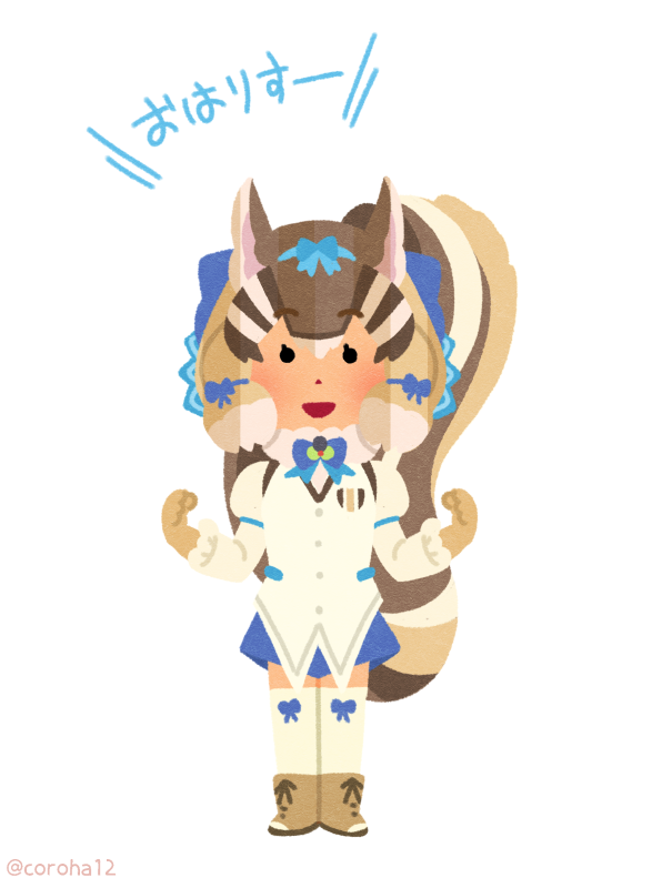 1girl, animal_costume, animal_ear_fluff, animal_ears, boots, bow, bowtie, brown_hair