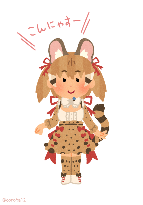 1girl, animal_costume, animal_ear_fluff, animal_ears, belt, boots, bow, bowtie