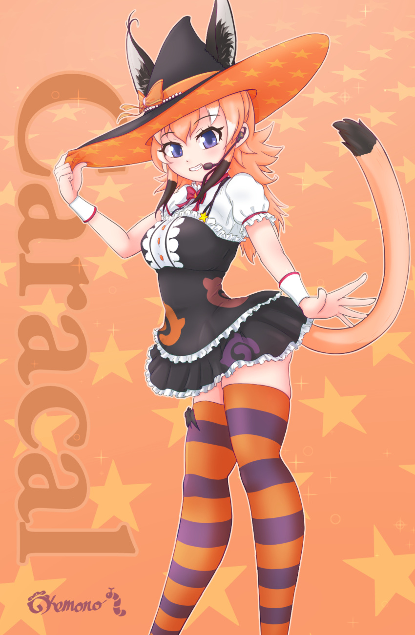 1girl, animal_costume, animal_ear_fluff, animal_ears, blue_eyes, bow, bowtie, caracal_(kemono_friends)