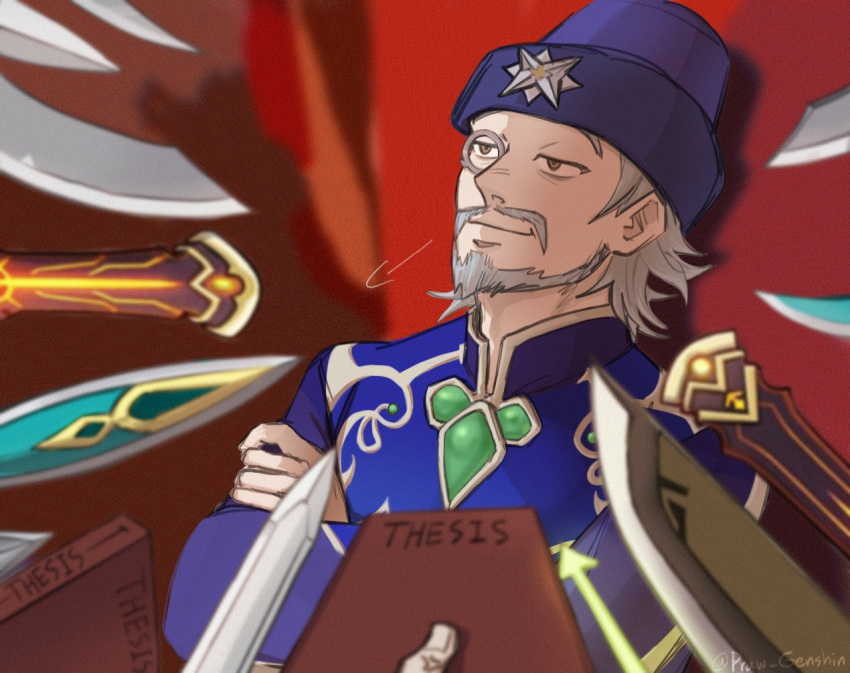 1boy, azar_(genshin_impact), beard, blue_headwear, blurry, blurry_background, book, brown_eyes
