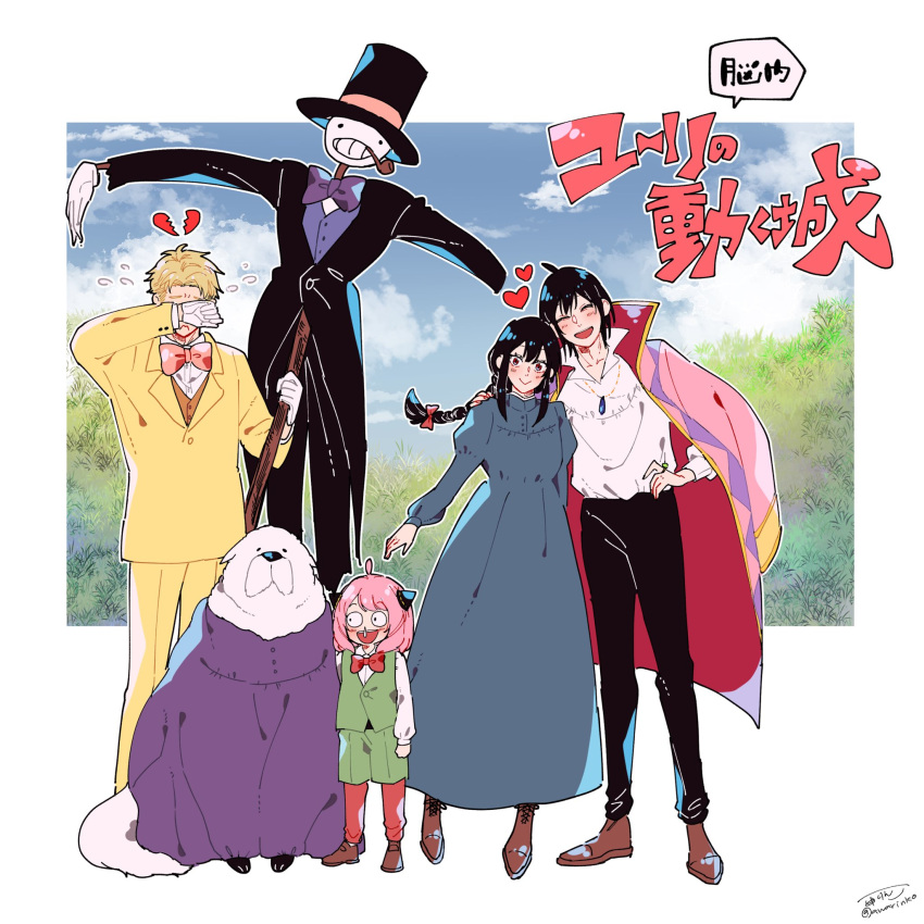 2girls, 3boys, anya_(spy_x_family), awarinko, bangs, black_hair, black_headwear, black_jacket, black_pants, blonde_hair, blue_dress, blue_vest, blush, bob_cut, bond_(spy_x_family), boots, bow, bowtie, braid, broken_heart, brother_and_sister, brown_footwear, closed_eyes, cosplay, crying, dog, dress, female_child, formal, frilled_shirt, frills, full_body, gloves, green_shorts, green_vest, hair_ribbon, hairpods, hat, heart, highres, holding, holding_stick, howl_(howl_no_ugoku_shiro), howl_(howl_no_ugoku_shiro)_(cosplay), jacket, juliet_sleeves, kakashi_no_kabu, long_dress, long_jacket, long_sleeves, markl, markl_(cosplay), medium_hair, multicolored_coat, multiple_boys, multiple_girls, open_mouth, orange_vest, pants, pink_bow, pink_bowtie, pink_hair, pink_ribbon, prince_justin, prince_justin_(cosplay), puffy_sleeves, purple_bow, purple_bowtie, purple_dress, red_pants, ribbon, rubbing_eyes, scarecrow, shirt, short_hair, shorts, siblings, sidelocks, single_braid, smile, smoking_pipe, snot, sophie_(howl_no_ugoku_shiro), sophie_(howl_no_ugoku_shiro)_(cosplay), spy_x_family, standing, stick, suit, top_hat, twilight_(spy_x_family), twin_braids, twitter_username, vest, white_gloves, white_shirt, wide-eyed, witch_of_the_waste, witch_of_the_waste_(cosplay), yellow_jacket, yellow_pants, yellow_suit, yor_briar, yuri_briar