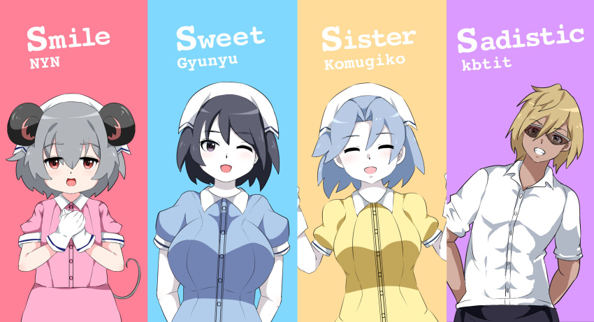 1boy, 3girls, :d, animal_ears, bangs, black_eyes, black_hair, blend_s