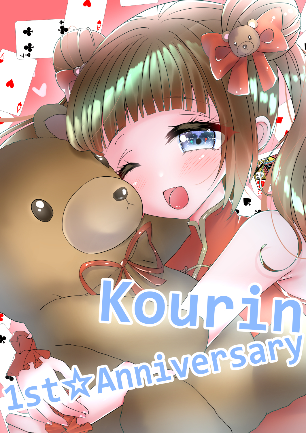 1girl, blue_eyes, blush, brown_hair, card, chinese_clothes, highres, kou-rin, maha5, maha5japan, nekoko_(himekasama), one_eye_closed, open_mouth, playing_card, smile, solo, stuffed_animal, stuffed_toy, teddy_bear, twintails, virtual_youtuber