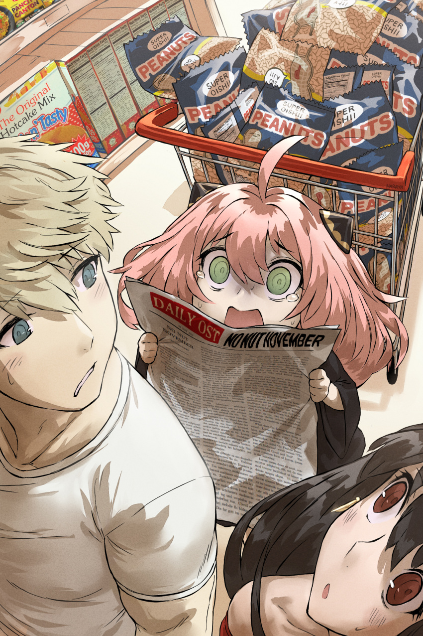 1boy, 2girls, ahoge, anya_(spy_x_family), black_hair, blonde_hair, female_child, green_eyes, hair_between_eyes, haraya_manawari, highres, holding, holding_newspaper, indoors, long_hair, long_sleeves, looking_at_another, making-of, multiple_girls, newspaper, no_nut_november, open_mouth, panicking, peanut, pink_hair, shop, shopping_cart, short_sleeves, spy_x_family, twilight_(spy_x_family), wide_sleeves, yor_briar