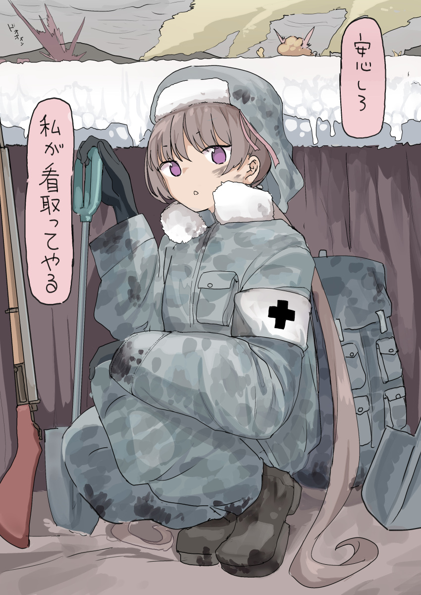 1girl, absurdres, armband, bangs, black_gloves, breast_pocket, brown_hair, camouflage