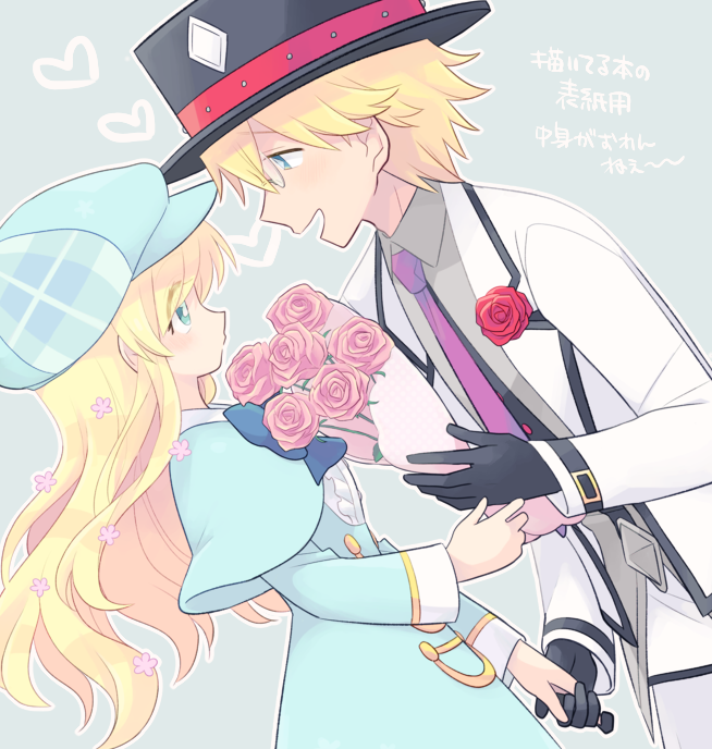 1boy, 1girl, black_gloves, blonde_hair, blue_capelet, blue_dress, blue_eyes, blue_headwear