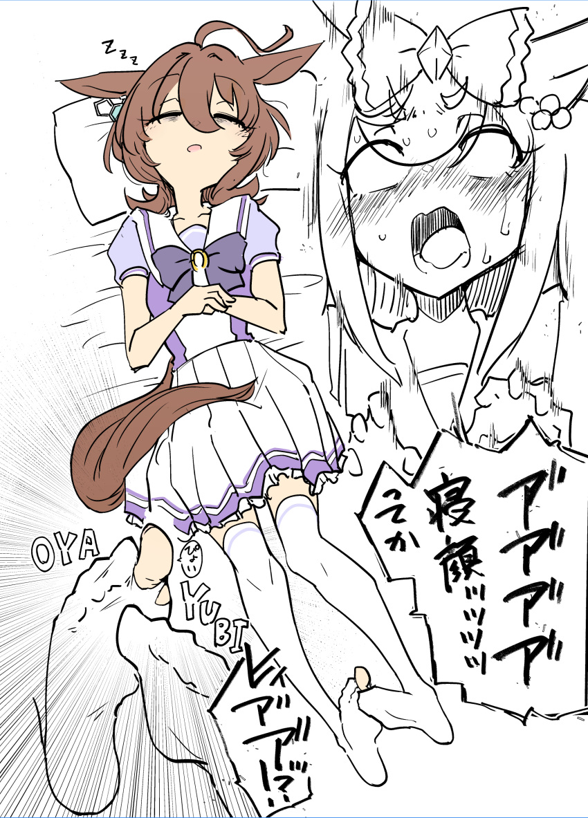 2girls, absurdres, agnes_digital_(umamusume), agnes_tachyon_(umamusume), blush, bow, bowtie, brown_hair