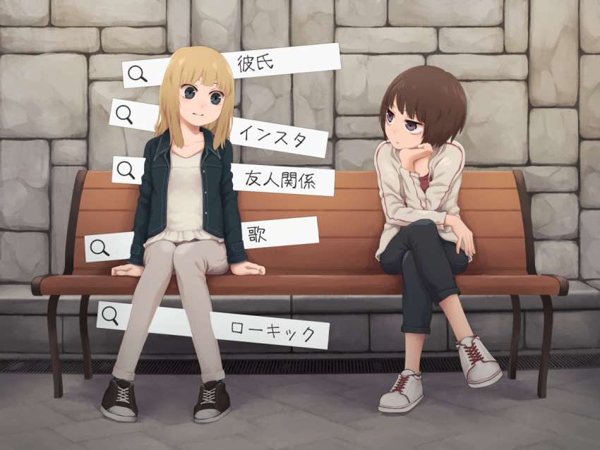 2girls, bench, blonde_hair, blue_eyes, brown_eyes, brown_hair, long_hair, multiple_girls
