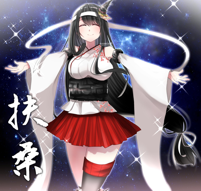 1girl, black_hair, black_thighhighs, breasts, detached_sleeves, facing_viewer, floral_print, fusou_(kancolle)