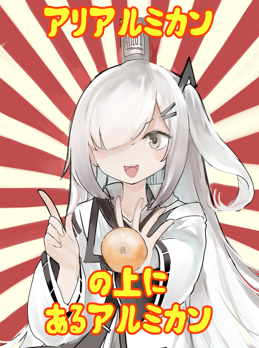 1girl, :d, absurdres, allial_(coefont), can, coefont, food, fruit