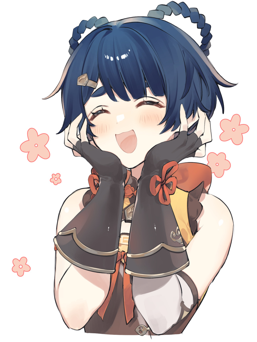 1girl, :d, bangs, black_gloves, black_hair, blue_hair, blush, braid