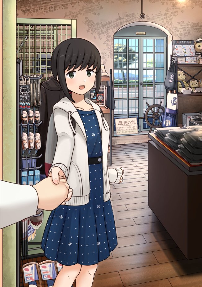 1girl, 1other, backpack, bag, belt, black_hair, blue_dress, door