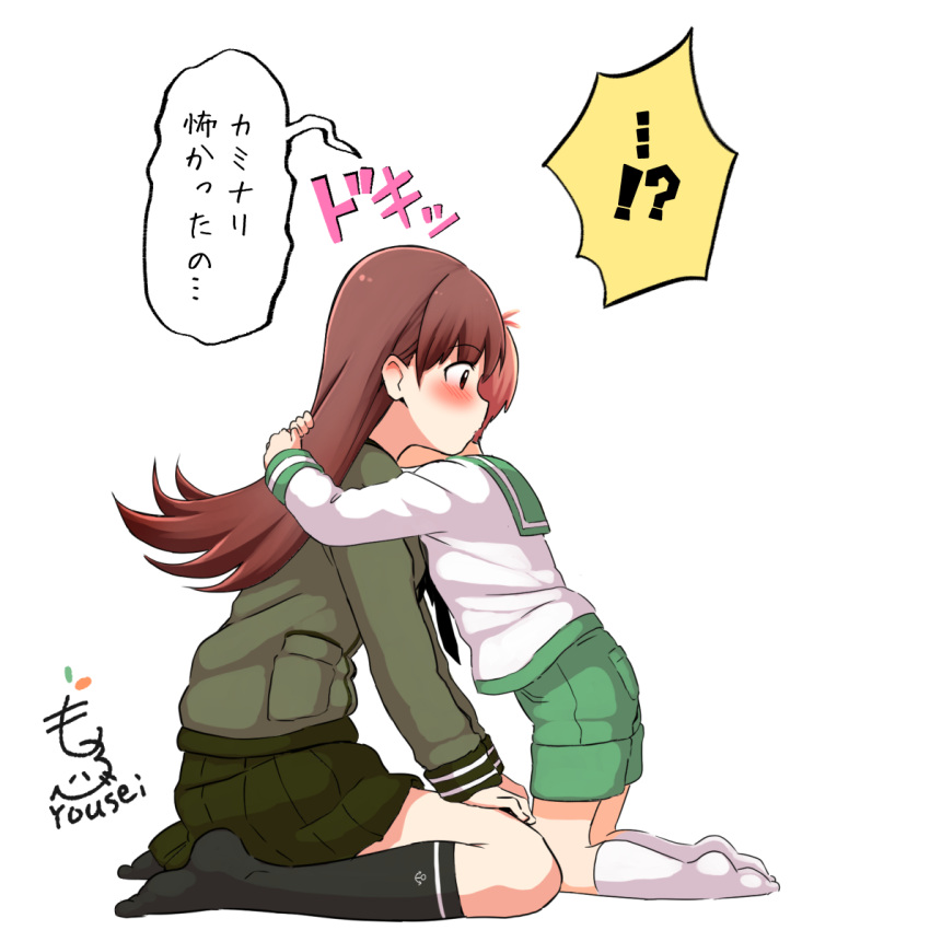 1boy, 1girl, 2girls, admiral_(kancolle), age_difference, black_neckerchief, black_socks, blush