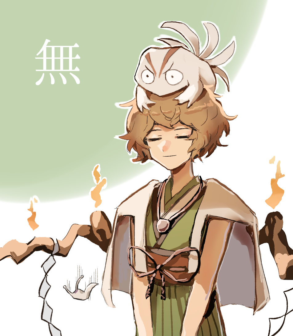 1other, androgynous, animal_on_head, azuma_kaisen, azuma_kaisen_(frog), brown_hair, closed_eyes, closed_mouth