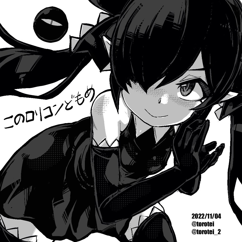 1girl, artist_name, backbeako, backbeard, blush, dated, dress, elbow_gloves