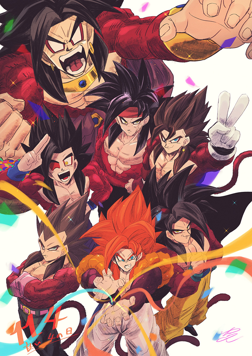 absurdres, bandana, bardock, black_hair, blue_eyes, blue_sash, body_fur, bracer