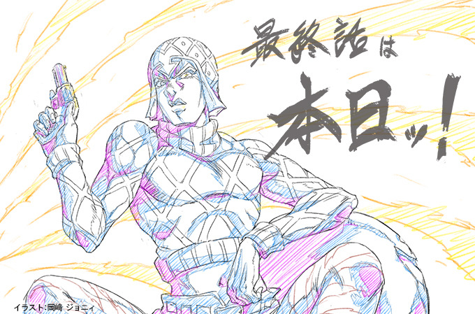 1boy, crop_top, guido_mista, gun, hat, jojo_no_kimyou_na_bouken, limited_palette, male_focus