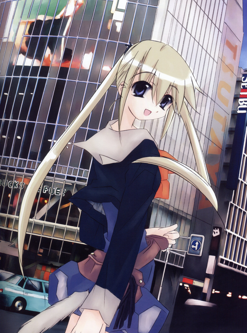 brafman, renga, tagme