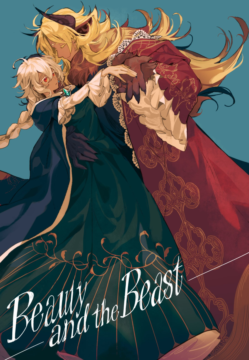 1boy, 1girl, alternate_costume, bangs, beauty_and_the_beast, blonde_hair, blue_background, blue_cape, braid, cape, chinese_commentary, claws, closed_eyes, coat, cookie_run, dress, english_text, facial_mark, forehead_mark, frilled_sleeves, frills, full_body, green_dress, hair_between_eyes, hand_on_another's_hip, hetero, highres, holding_hands, horns, humanization, lace-trimmed_coat, lace_trim, long_dress, long_hair, looking_at_another, monster_boy, neck_fur, parted_bangs, parted_lips, patterned_clothing, pointy_ears, pure_vanilla_cookie, red_coat, red_eyes, shirt, simple_background, single_braid, smile, tuko, white_hair, white_lily_cookie, white_shirt, wide_sleeves