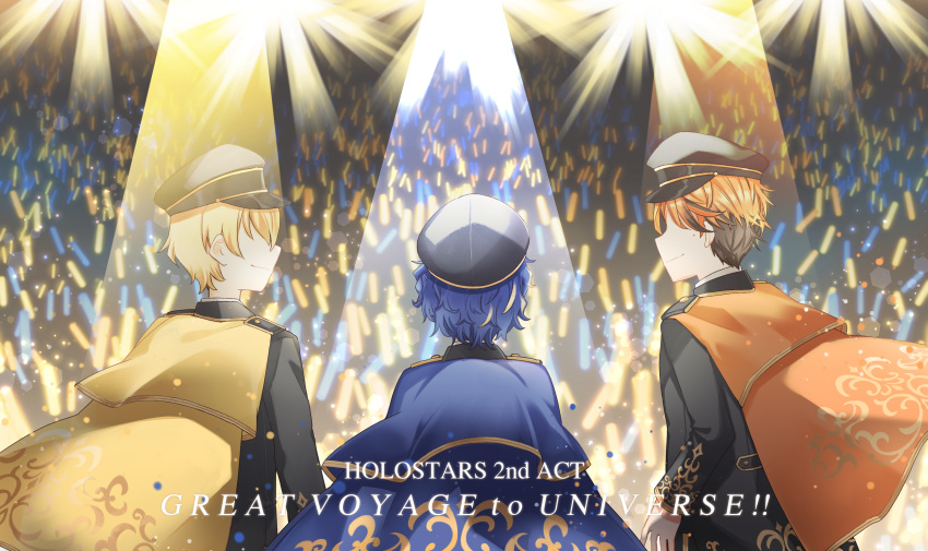 3boys, absurdres, astel_leda, ayoiji, black_hair, black_jacket, blonde_hair, blue_cape
