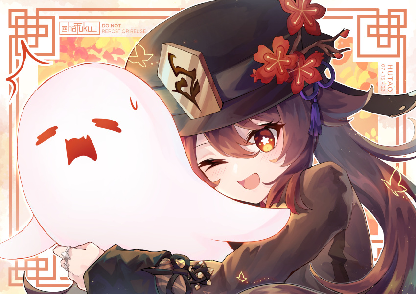 1girl, ;d, absurdres, bangs, black_hair, boo_tao_(genshin_impact), brown_hair, chinese_clothes