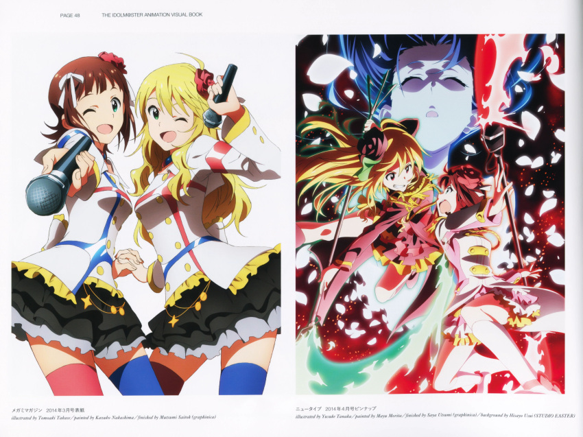 2014, 5girls, ;d, absurdres, alternate_eye_color, amami_haruka, artist_name, asymmetrical_legwear