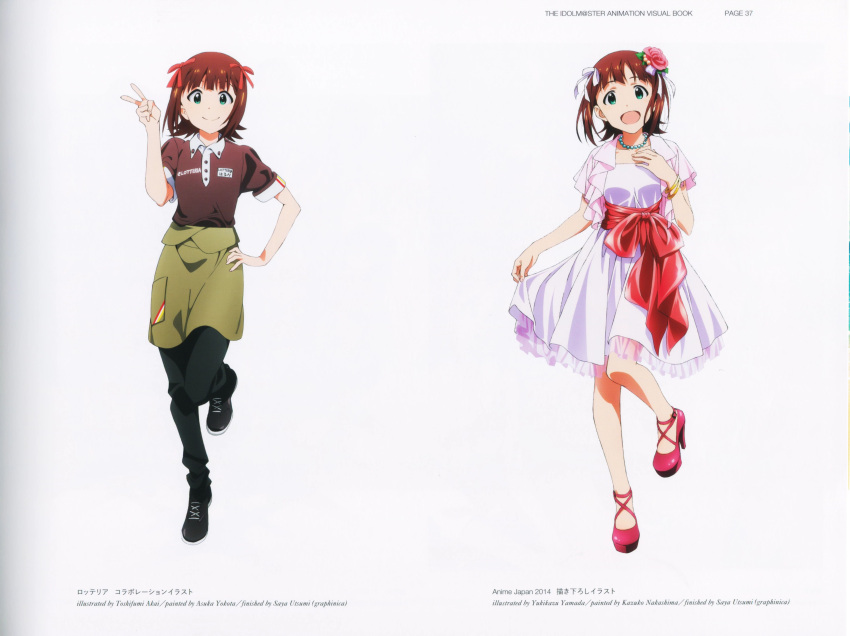 1girl, 2014, 2girls, :d, absurdres, akai_toshifumi, amami_haruka, apron