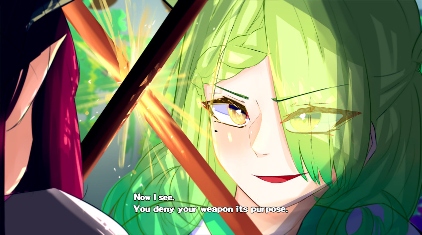 03pun15, absurdres, braid, ceres_fauna, clash, crossed_swords, duel, green_hair, hair_ornament, hair_over_one_eye, highres, hololive, hololive_english, horns, irys_(hololive), long_hair, metal_gear_(series), metal_gear_rising:_revengeance, multicolored_hair, multiple_girls, pointy_ears, purple_hair, sword, virtual_youtuber, weapon, yellow_eyes