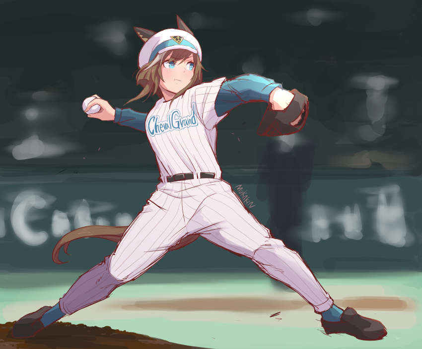 1girl, :t, alternate_costume, animal_ears, aqua_eyes, artist_name, ball, bangs