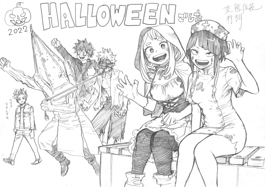 2girls, 4boys, :d, animal_collar, arm_up, bakugou_katsuki, blank_eyes, blazer