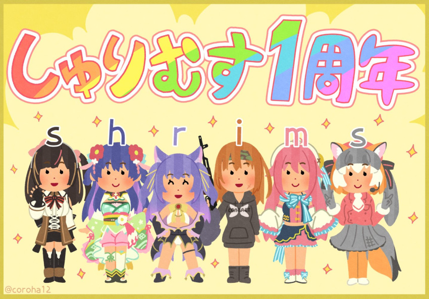 .live, 6+girls, animal_costume, animal_ear_fluff, animal_ears, anniversary, black_hair, blue_hair, brown_hair, closed_mouth, coroha, grey_hair, hanakoto_igusa, hat, indie_virtual_youtuber, irasutoya, irodori_mayoi, island_fox_(kemono_friends), kemono_friends, kemono_friends_v_project, long_hair, looking_at_viewer, mizugame_mia, multicolored_hair, multiple_girls, open_mouth, orange_hair, parody, pink_hair, re:act, ribbon, rurun_rururica, sakurazuki_kanon, shrims, smile, sparkle, tail, virtual_youtuber