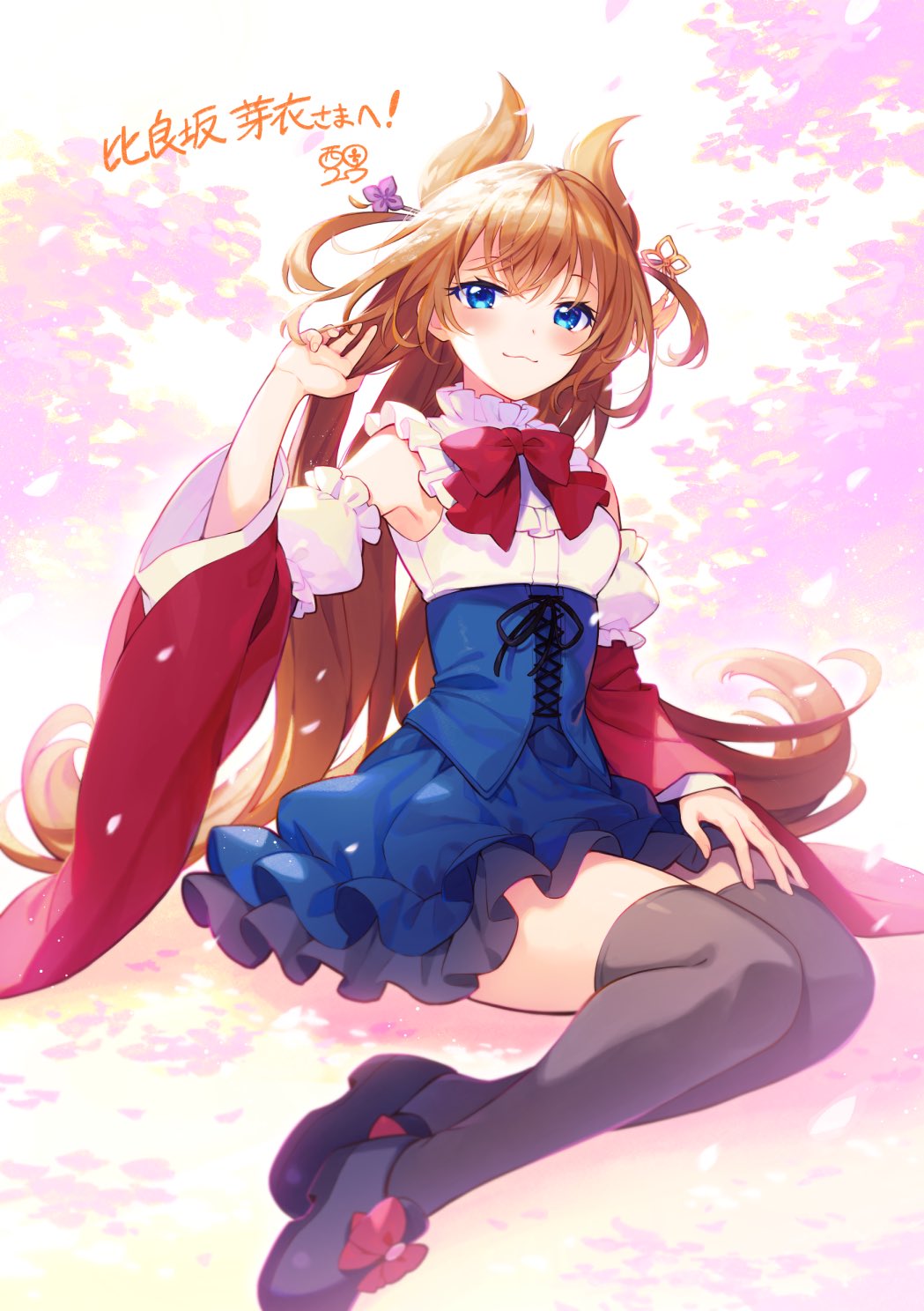 1girl, animal_ears, ascot, blue_eyes, bow, brown_hair, cherry_blossoms, detached_sleeves, dog_ears, frilled_skirt, frills, hair_ornament, hand_up, high-waist_skirt, highres, hirasaka_mei_(vtuber), indie_virtual_youtuber, long_hair, looking_at_viewer, nishida_yuu, red_ascot, red_ribbon, ribbon, shoes, sitting, skirt, solo, thigh-highs, thighhighs, very_long_hair, virtual_youtuber, yokozuwari