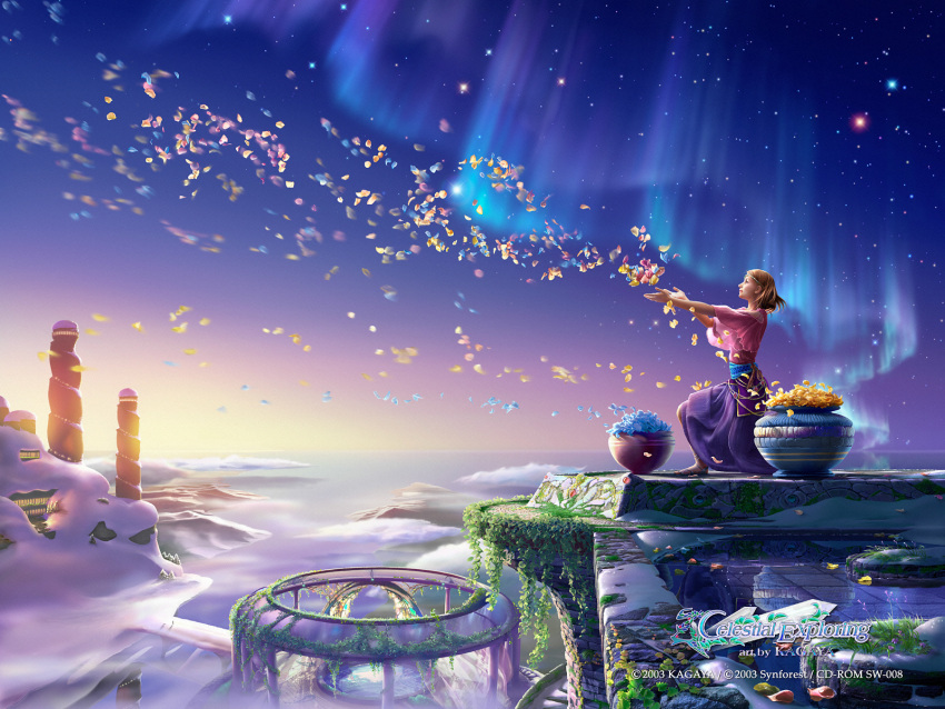 celestial_exploring, kagaya, tagme