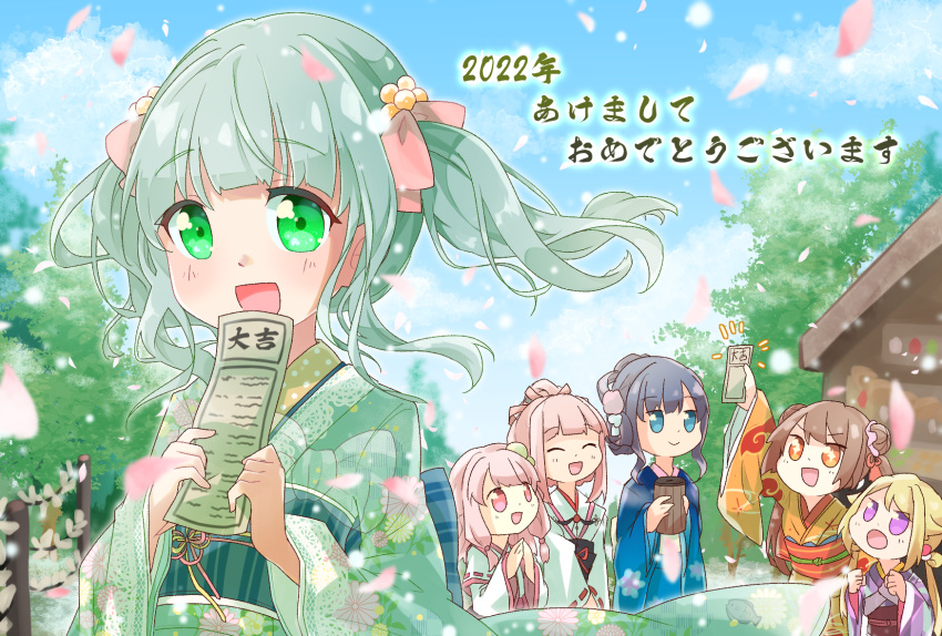5girls, 6+girls, :d, aqua_hair, aqua_kimono, bangs, blonde_hair, blue_hair, blue_kimono, blue_sash, blunt_bangs, brown_hair, brown_sash, closed_eyes, closed_mouth, commentary_request, d, day, dot_nose, double_bun, falling_petals, floral_print, futaba_sana, futaba_sana_(haregi_costume), green_eyes, hair_bun, hair_flower, hair_ornament, hair_ribbon, hair_rings, highres, holding, japanese_clothes, kimono, lace-trimmed_kimono, lace_trim, long_hair, long_sleeves, looking_at_viewer, low_tied_sidelocks, low_twintails, magia_record:_mahou_shoujo_madoka_magica_gaiden, mahou_shoujo_madoka_magica, maruyama_aya, medium_hair, megitti, miko, mitsuki_felicia, mitsuki_felicia_(haregi_costume), multiple_girls, nanami_yachiyo, nanami_yachiyo_(haregi_costume), obi, official_alternate_costume, open_mouth, orange_eyes, orange_kimono, orange_sash, outdoors, own_hands_together, petals, pink_eyes, pink_hair, pink_ribbon, plant, print_kimono, purple_kimono, ribbon, ribbon_trim, sash, sidelocks, smile, tamaki_iroha, tamaki_iroha_(miko_ver.), tamaki_ui, tamaki_ui_(miko_ver.), tree, twintails, updo, upper_body, wavy_hair, wind, yui_tsuruno, yui_tsuruno_(haregi_costume)