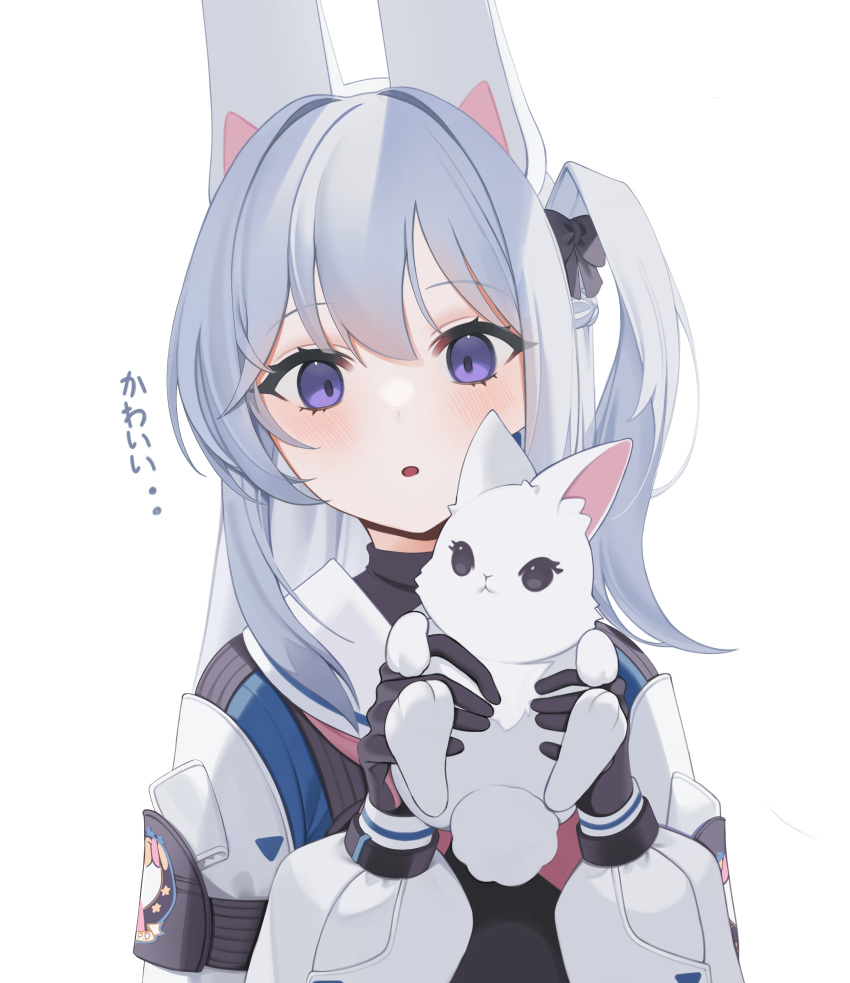 1girl, 1other, absurdres, animal, animal_ears, asymmetrical_bangs, bangs, black_bow, black_gloves, blue_archive, blush, bow, braid, detached_sleeves, fake_animal_ears, gloves, hair_bow, highres, holding, holding_animal, kashiko_(kshiko1), long_hair, long_sleeves, looking_at_viewer, miyako_(blue_archive), one_side_up, pink_gloves, purple_eyes, rabbit, rabbit_ears, sailor_collar, sidelocks, simple_background, two-tone_gloves, upper_body, violet_eyes, white_background, white_hair, white_sailor_collar